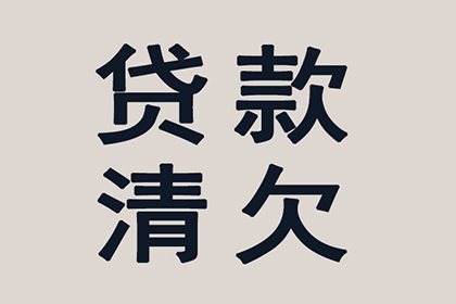 信用卡延期申请攻略：轻松延后还款一个月